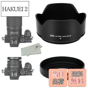 yz(1+1) ABS ˂ގ + ABS t Yt[h Nikon HN-40 & HB-90A ݊ Nikkor Z DX 16-50mm & 50-250mm Y p Nikon Z30 Z50 fAYLbg ɑΉ