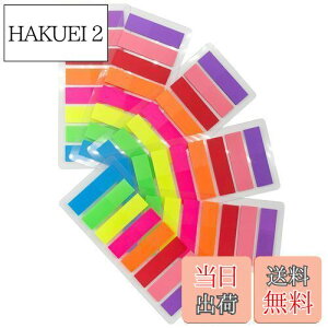 【送料無料】VANRA 半透明 付箋 書ける 蛍光色 見出し ふせん 長方形付箋 フィルム インデックス アノテーション用 8色 160枚×6冊 (長方形)