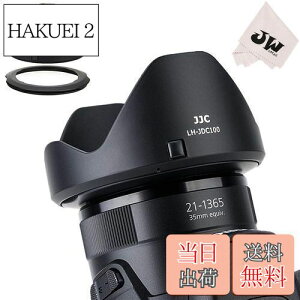 yzJJC tYt[h67mmtB^[A^u^[N Lbg Powershot SX70 HS G3 X SX60 HS SX50 SX40 HS SX30 IS SX20 IS SX540 SX530 SX520 HS Kp LH-DC100 FA-DC67B ݊p