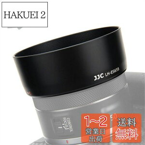yzJJC ES-65B Yt[h Canon RF 50mm F1.8 STM Y p Lm EOS R5 R6 R RP J ɑΉ ES-65B Yt[h ݊