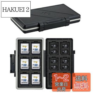 yzJJC 36 Xbg e [J[hP[X 12 SD SDHC SDXC J[h + 24 MicroSD TF MSD J[h [P[X ϏՌ ho h