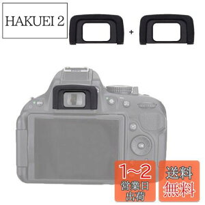 yz2 JJC DK-25 ACJbv ڊ჌Y Nikon D3500 D3400 D3300 D3200 D3100 D3000 D5600 D5500 D5300 D5200 D5100 D5000 J Kp jR DK-25 ACs[X ݊