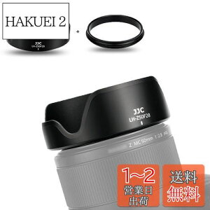yzJJC t Yt[h + A_v^ Lbg Nikon Nikkor Z MC 50mm F2.8 Macro Y p Nikon Z fc Z5 Z6 Z7 Z6II Z7II Z50J ɑΉ U46mmیtB^[  YLbv CXg[\