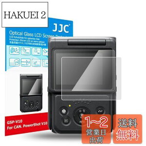 yzy2Zbg Canon PowerShot V10pzJJC tیtB Canon PowerShot V10 PSV10 JΉ  KX dx9H ߗ95ȏ   w YNX t