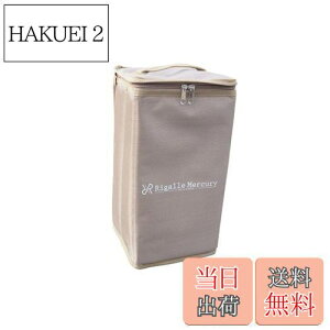 yzRigalle Mercury 郉^  ^P[X ^ ^ [ P[X ܂肽 20cmijx20cmisjx25cmiΊpE΂߁jx38cmijyx[Wz