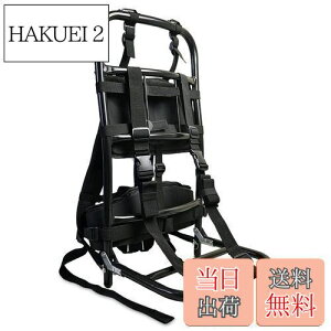 yz[PAKESI] L[ wq oRp A~ |[^u ܂肽ݎ ω׏d60KG  obNpbNOg ނ/Lv/AEghA ubN 37*25*73cm