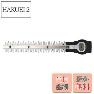 yzHiKOKI(nCR[L) A؃oJ R[eBOu[h300mm 0033-8026