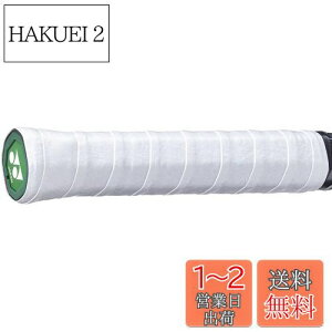 yzYONEX(lbNX) dejX Obve[v hCX[p[Obv 3{ zCg(011) AC149-3