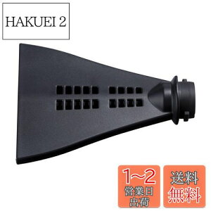 yzHiKOKI(nCR[L) tbgmY [dGA_X^[ RA18DA/RA12DAp 0038-0901