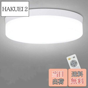 yzDepuley ^ V[OCg F led  4.5 6 18w Rt  L 䏊 RpNg   iKF 铔 Q oRj[ a18cm X[v^