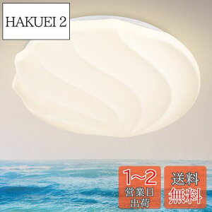 yzDepuley V[OCg  10 F 3iKFR LEDƖ L 48W ^Cv Ɩ a  哔 L a Ɩ  䏊 ʏ gC | V