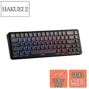 yzy2024VozEPOMAKER x AULA F65 65%CXJjJL[{[h zbgXbvΉKXPbgJX^Q[~OL[{[h 5wpbh RGBobNCg Bluetooth/2.4GHz/USB-C 