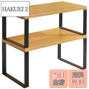 yzYMYNY Lb`bN 2 bN XpCXbN JE^[I ςݏグ\ g\ Lrlbg[P[X  ϕi  Jbv  䏊  e ؂̐F JPHS