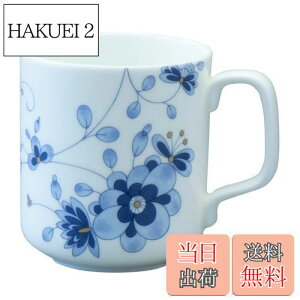 yzNARUMI(i~) }OJbv ~mEfI 330cc u[ ~̉ v[g dqW H@Ή Mtg{bNXt 52442-2956