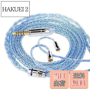 yzyKBEAR ST18z2pin 4.4mmP[u 5N 16c_f⃁bLP[u 4.4mmCzAbvO[hP[u CtHP[u KZCzKp ZSTX/castor/ZSN Pro/ZSN PROX/ZS10 PRO/ZAS/ZAX