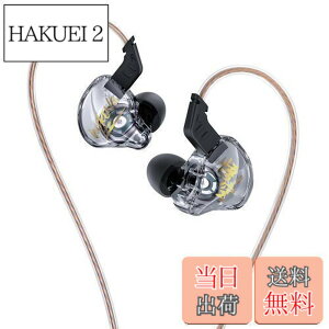 �y���������z�yKBEAR MONKIE K01�z �Q�[�~���O�L���C���z�� HIFI�C���z�� �C�����j ���v�����̂���Q�[���v���C �_�C�i�~�N�X�ƍL������ �L���_�C�i�~�b�N�����W�ƒ���c�� �ŗՏꊴ���ӂ��