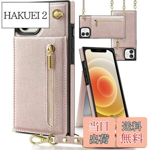 yzYIHARA iphone 12 mini P[X蒠^ iphone 12 mini X}z P[X z^ iPhone 12 mini Kp gуP[X | 񂩂 ΂߂ V_[ ACtH 12 mini P[X蒠^ w J[h[