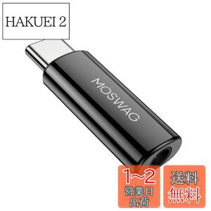 yzMOSWAG USB C TXMNV[S23 S22 sNZ7/6 iPad Pro/Air/~jOneplus 10 Proƌ݊̂3.5mmWbN^CvCwbhtHA_v^[Aux}CNI[fBIhOnC]DAC`