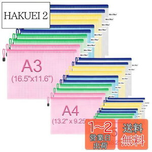 yzMerryNineWbp[|[`hLgobOi5FA30pbNjA^[TCYhhLg|[`iwZpipjANXXeb`[iA3-10PackAA4-10PackAA5-10Packj