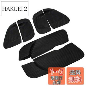 yzBojin Industry nCG[X200n 3^ 4^ 5^ 6^ DX/GL ėp ch~ hAnhJo[ (J[{) 1Zbg6