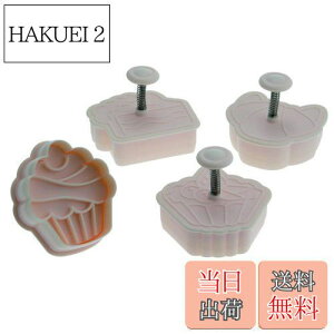 yzF(Aoyoshi) Egg'n Milk oltNbL[^ XC[c H55×W130×D47mm 080234 NX}X z[p[eB[