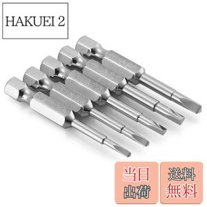 yzSaipor 5s[X OprbgZbg S2| hCo[rbg C  dhCo[rbg Zp 6.35mm Op`wbh gCAO CpNg rbgZbg Opp h r