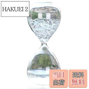 yzluckinsell Vou^C}[ vouNGCeBut H t@^W[fR[V q aMtg  14cm ʔv[g NX}X 蕨 zCg