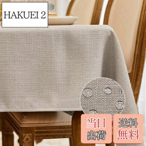 yzBALCONY&FALCONe[uNX  k n ޖ 120*160cm(x[W)