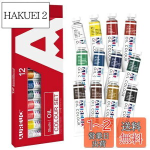 yzAUREUO Ǐ G̋Zbg 12 ml×12`[u Ŋ痿 - |pGnAiʐ^G - G戤DƁASҁAA[eBXgKp