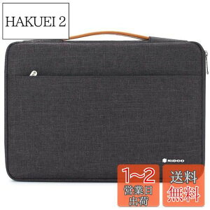 yzNIDOO 12.9C` Laptop Sleeve rWlXobO bvgbvX[uP[X 12.9" iPad Pro M1 / 13" MacBook Pro M2 M1 / MacBook Air M1 / Surface Pro 7+ 8 X / 12.4" Surface Laptop Go 2 / 13.4" XPS 13 Plus, _[NO