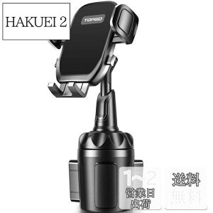 yzX}zz_[  hNz_[ TOPGO ԍڃz_[ Jbvz_[ X}zX^h y360°R]\E^b` z gуz_[ ԍڃhNz_[ iPhone 14 Pro Max/ 