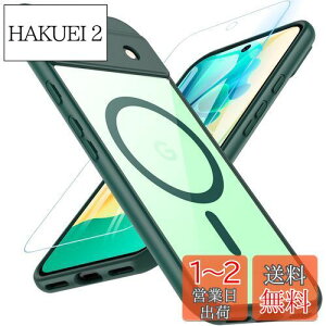 yzGoogle Pixel 8a P[X yKXtBtEMagSafeΉz BESINPO Pixel 8a P[X ΂݂Ȃ Xgbvz[t O[O sNZ 8a P[X ČRMILKi ϏՌ ϋv google pixel 