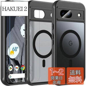 yzBESINPO Google Pixel 8a P[XyKXtBtEMagSafeΉzPixel 8a P[X  ΂݂Ȃ }Olbg }OZ[tΉ O[O sNZ 8a Jo[ Sʕی ϏՌ 