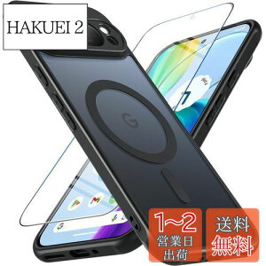 yzGoogle Pixel 9 Pro XL P[X BESINPO yKXtBtEMagSafeΉz Pixel9 Pro XL P[X  ΂݂Ȃ }Olbg }OZ[tΉ O[O sNZ9 v XL P[X S