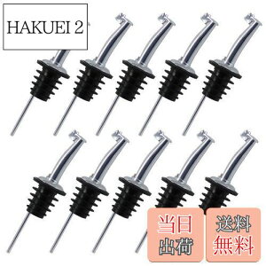 �y���������z[EMY] �X�e�����X �{�g�� �|�A���[ �q���W �t�^�t�� �I���[�u�I�C�� ���C�� �� �J�N�e�� 10�Z�b�g