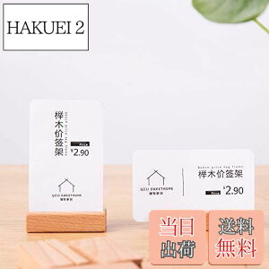 yz3SLIFE vCXX^h J[hz_[ J[hNbvؐ (5, ui̖)