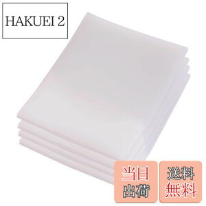 yzDearMin Ƌ \t@[~߃V[g tBbgXgbv RɃJbg nk΍ 10x8cm 4ij