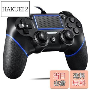 yzP4Rg[[ L vXe4 Q[pbh AbvO[h USBڑ dU lԍHw ϋv{^ P3/PC/P4/Ή {t (u[ubN)c