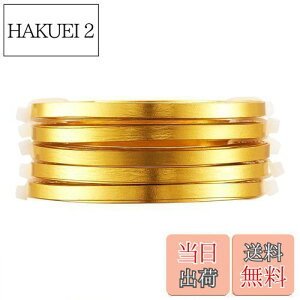 yz5mm 5Zbg 2m/ S[h tbg A~ p Ȃ J[A~C[ NtgC[ A[eBXeBbNC[ r[YC[ ANZT[C