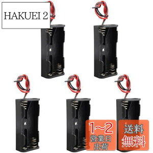 yz5 3V P4drp 2x1.5V dr{bNX obe[{bNX [hn[lXt DIY P4dr[{bNX AAAdrP[X obe[{bNX [ht ѓdq@