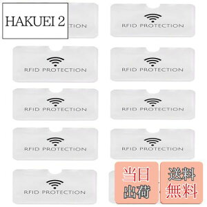 yz[JUTOSU] J[hیP[X RFID Ch~ XL~O h~ h ho c^ } J[hP[X NWbgJ[hP[X IDJ[hP[X LbVJ[h Q[J[h |Cg 