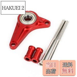 �y���������zBruce & Shark CNC �V�t�e�B���O �M�A �X�^�r���C�U�[ �z���_ Grom MSX125/SF 2013-2019�p �I�[�g�o�C�p ���b�h