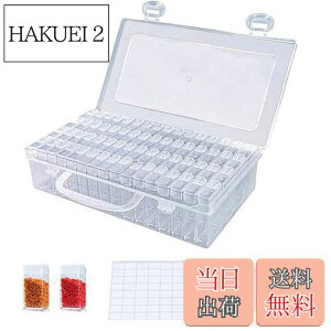 yzr[YP[X P[X NAP[X 64 Ɨ^ r[Y _ChA[gc[ lCP[X p[c  Gݓ P[X r[YRpNg [ (V[