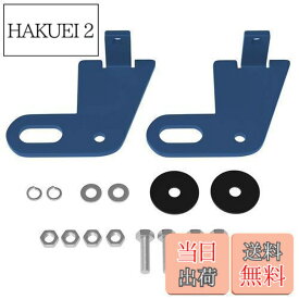 【送料無料】Bruce & Shark(ブルース・サメ) 新型ジムニー用牽引フック けん引バー 適用ジムニー JB64 JB74 ジムニーシエラ 外装パーツ トレーラーフック リア牽引フック 後部トレーラーフック 純正バンパー対応 オフロード車両救助 牽引バー パーツ ジムニー外装パーツ アク