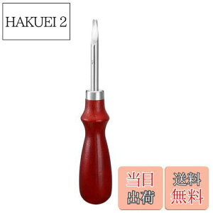 yzMOLATE 0.8mm wƂ U[Ntg vH U[ w  U[NtgLbg H