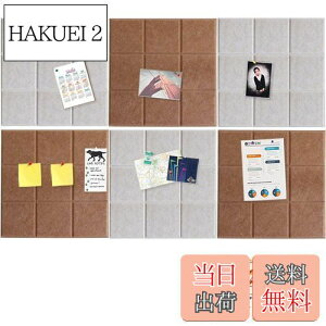 yzAPSOONSELL \tFg{[h 300×300mm 6 @\ f ` ʐ^ ē {[h , st30Zbg