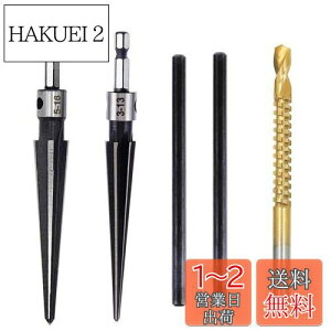 yzMoToNa 2T^ e[p[[}[ Zpe[p[[}[ Tnhe[p[[}[ Yf| ؔe[p[p o 3-13mm 5-16mm Zp[}[ ubWsz[nh