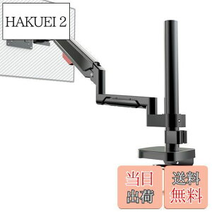 yzybNVESAzH j^[A[ KXXvO x0~55cm 10`32C`Ή c؂ւ 360x] A~ ʃ}EgA[ P[u[ zu@ 