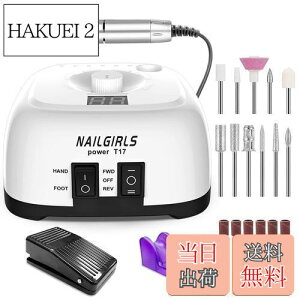 【送料無料】NAILGIRLS 電動ネイルマシン 11個のビット ネイルマシン 卓上式 電動ネイルケアキット ネイルケア ジェルネイルケア オフ ネイルドリルマシン 研磨 爪磨き 甘皮処理