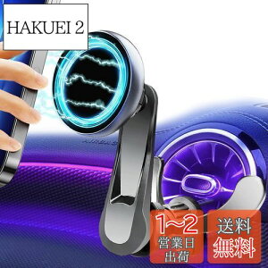 yzy2024ی^GARÉzLIFMAGIC Magsafe ԍ ی^GAR xc X}zz_[  }Olbg ԍڃz_[ ANZT[ ی^ GAR o X}zX^h 